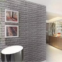 PE Foam 3D Wall Stickers Safty Home Decor Wallpaper Sticker 60*60