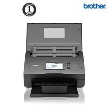 ADS-2600W Wireless Document Scanner With Duplex Colour Scanning And Touch Screen LCD