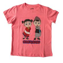 Nani & Babu Kids T-shirt - Nani and Babu Tshirt for Kids