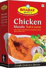 Bharat Chicken Masala (100gm)