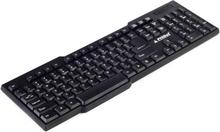 ProDot Keyboard Wired With Warranty 1 year