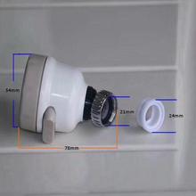 Mrosaa Kitchen Faucet Filter Aerator Connector Diffuser Water Saving