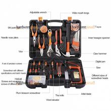 Tool set box for Home Use - DIY