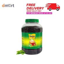 Welcome CTC Tea Jar-1000 gm