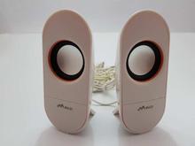 M7D Multimedia 2.0 Speaker with 3D sound Technology -FS-68-White