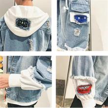 New Hooded SkyBlue Denim Jacket For Men