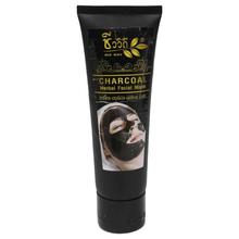 Charcoal Herbal Facial Mask - 100ml