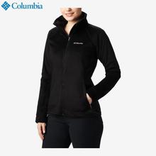 Women's Pearl Plush Ii Fleece Jacket