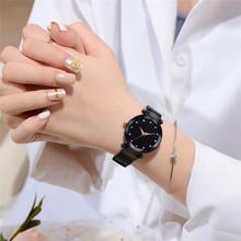 Luxury Fashion Black  Starry Magnetic Casual Mesh Steel Rhinestone Watches