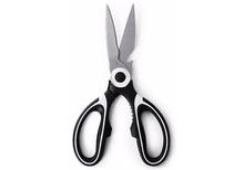 Multifunction Kitchen Scissors