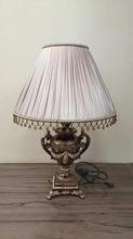 Table lamp