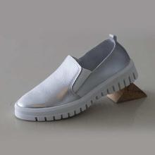 Women's Leather Slip-on