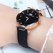 New Dropshipping 2019 Clock Women Watches Starry Sky Dial