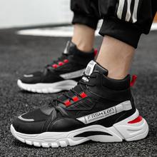 Sneakers 2020 hot style running sneakers breathable men's