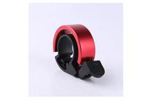 Unnoticeable Bicycle Bell