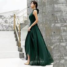 Summer Sleevless Long Double Layered Chiffon Dress - Green