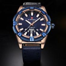NaviForce Date/Day Function Analog Blue Watch (NF9118)