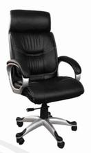 Premium office chair