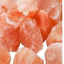 Himalayan Pink Rock Salt (Sire Noon)- 1kg