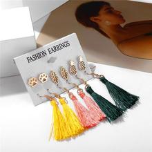 Design Fashion Long Tassel Stud Earrings Set For Women