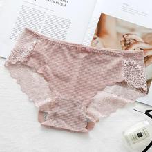 Women's underwear_Bingsi lady's underwear sexy lace thin and