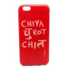 Red Chiya Churot Chill Printed Mobile Case For Iphone 6/6S