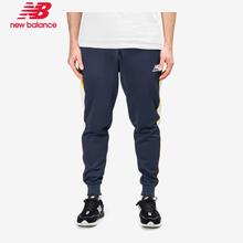 New Balance Athletics Track Pants For Men- MP01503 NGO