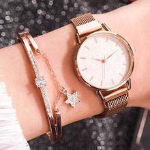 Womenstyle Fashion Boutique Quality Watch Gift Set For Women