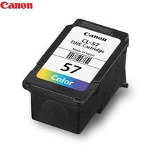 Canon CL-57 (Colour) Ink Cartridge For Pixma E410, E470, E400 Printers