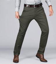 Slim Fit Korean Fashion Cotton Pant – Olive Green