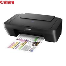 Canon Pixma E410 3 In 1 Multi-Function Inkjet Printer