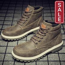 SALE-Men's Martin boots _2019 autumn new men's trendy