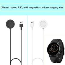 USB Smartwatch Charging Cable For Xiaomi Haylou RS3/LS04 Sport Smartwatch Magnetic Charger Fast Charging