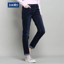 Kapadaa: Jeanswest Slim Straight Jeans – Dark Blue