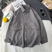 2019 spring and autumn new super hot ins casual striped