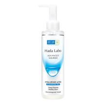 Hada Labo Advanced Nourish Cleansing Oil with Hyaluronic Acid - 200ml