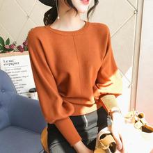 Women Woolen O-Neck Batwing Sleeve T-Shirt