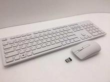 Wireless Keyboard & Mouse Combo - White