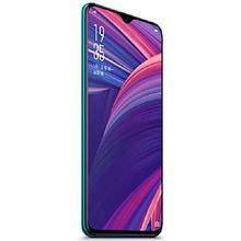 Oppo R17 Pro