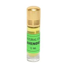 Aroma Lavender Natural Essential Oil- 12 ml