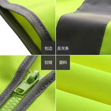 EOY SALE -  Likai LK reflective vest construction