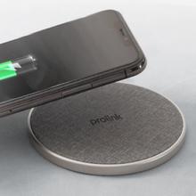 Prolink 10W Qi Wireless Charging Pad - PQC1005 Charger