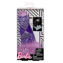 Barbie Doll Dress Fashion Complete Look