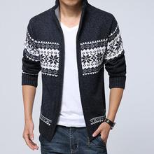 Men's Casual Striped Cardigan Winter Sweater