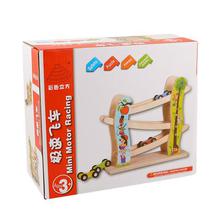 Educational toys_Children's educational wooden toys puzzle