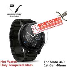 Moto 360 1st Gen 46mm Smart Watch Tempered Glass Anti-Scratch