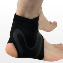 1 PCS Ankle Support Brace,Elasticity Free Adjustment Protection Foot
