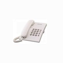 Panasonic KS-TS500MX Landline Telephone - (White)