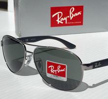 Ray-Ban RB 3457 133/71