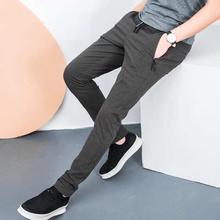 Men Fashion Spring Summer Trouser